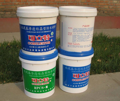 【 長(zhǎng)春市防水材料】?jī)r(jià)格_廠(chǎng)家_圖片