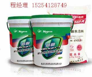 工廠直銷(xiāo)c泰安聚合物水泥js防水涂料批發(fā)價(jià)格