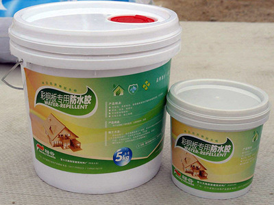 2018防水材料多少錢(qián)一平米 家裝防水材料用哪種好