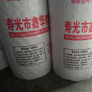 【聚乙烯丙綸復(fù)合防水卷材 高分子防水卷材】?jī)r(jià)格_廠家_圖片 -