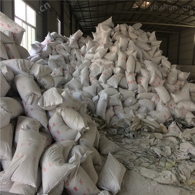 復(fù)合硅酸鹽保溫涂料 工廠直銷，保溫防水一體化解決方案