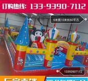 【廠家批發定做新款淘氣堡兒童樂園充氣城堡蹦蹦床車型充氣制品】價格_廠家_圖片 -