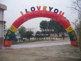 供應湖南氣模 河南氣模 山東氣模 廣州氣模_玩具_世界工廠網(wǎng)中國產(chǎn)品信息庫