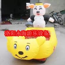 充氣彩燈 金錢豹兒童電瓶車2300元一臺,充氣彩燈 金錢豹兒童電瓶車2300元一臺生產(chǎn)廠家,充氣彩燈 金錢豹兒童電瓶車2300元一臺價格